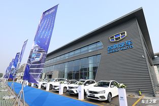 吉利控股集團正式發布 2018企業社會責任報告