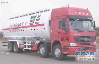 魯峰牌st5316gflc型粉粒物料運輸車商品圖片 山東魯峰專用汽車有限責任公司